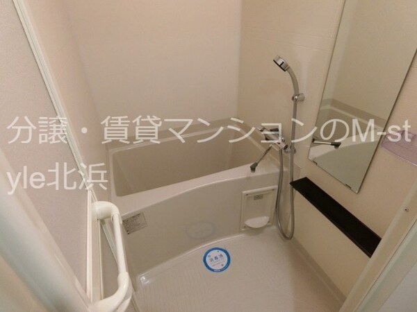 風呂画像