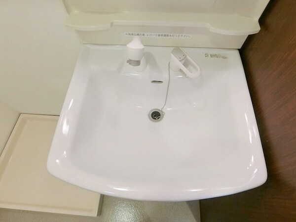 洗面所