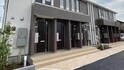 High・Broad