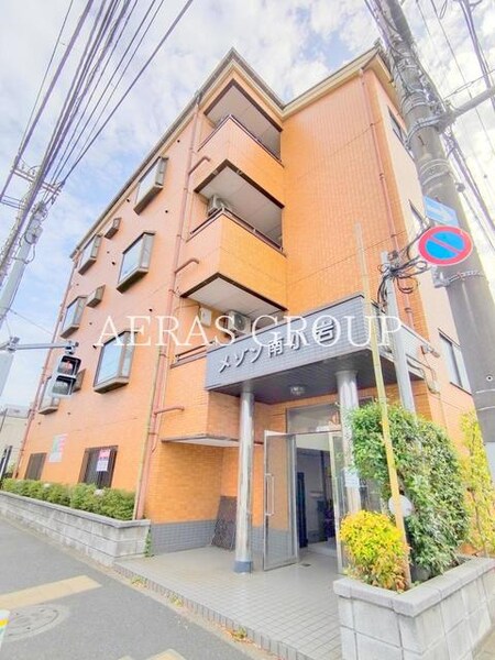 メゾン南小岩外観写真