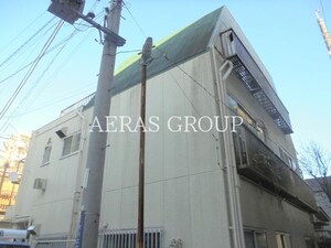 丸善マンション外観写真