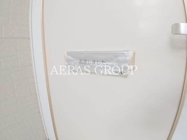 宇田川ハイツB棟