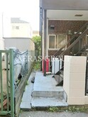 平田マンション