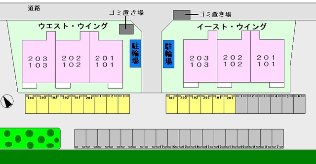 イースト・ウィング