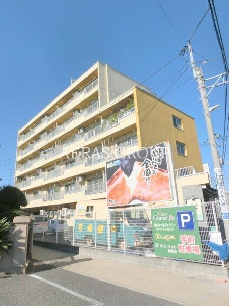 市川サニーマンション外観写真