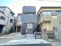 Briller市川一丁目