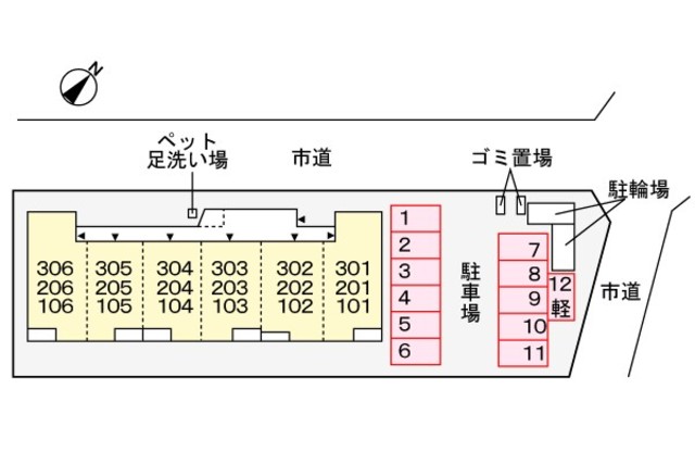 サンモール三橋Ⅰ