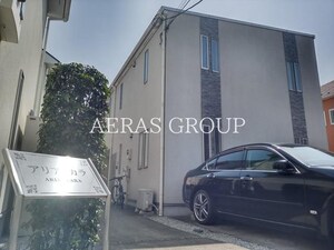 アリア カラ外観写真