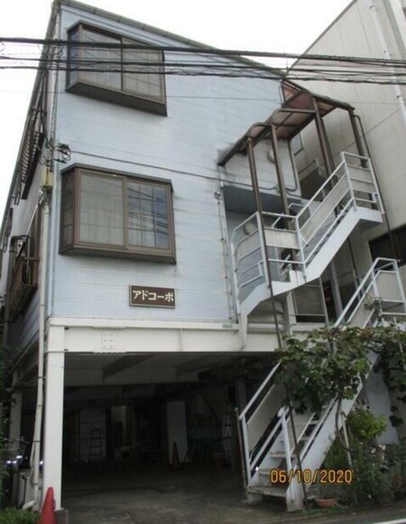 アドコーポ外観写真