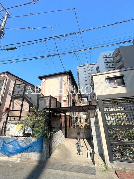 フレンドハウス外観写真