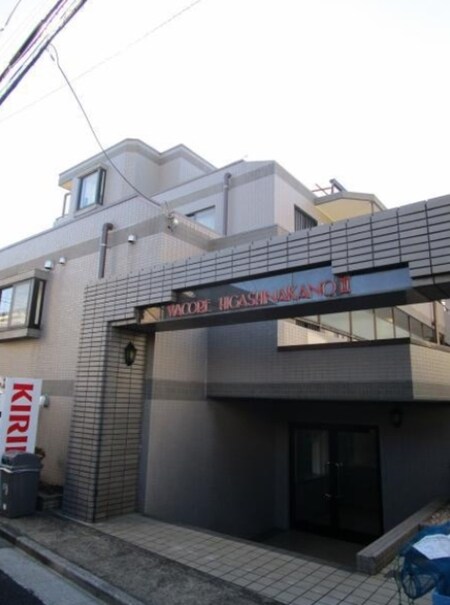 ワコーレ東中野Ⅲ外観写真