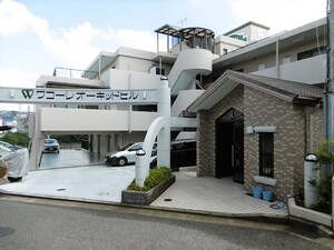 ワコーレオーキッドヒル外観写真