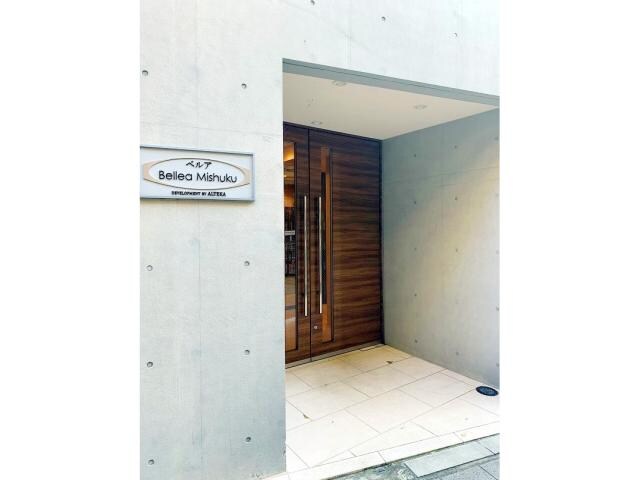 物件外観写真5　(表札)