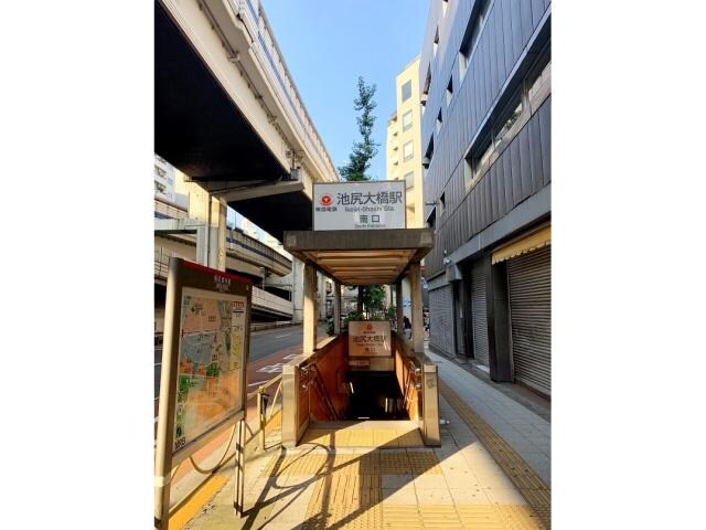 物件外観写真6　(池尻大橋駅)