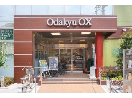 物件内観写真20　(OdakyuOX)