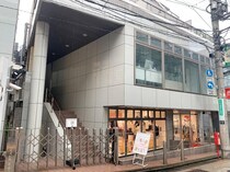 アイズビルの外観写真