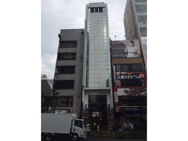 正直家ビル