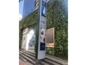 リビエラ南青山A館