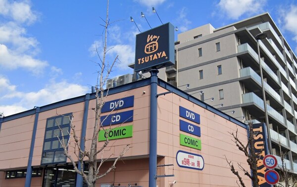 周辺環境(TSUTAYA 夙川店 1594m)