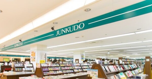 周辺環境(（株）ジュンク堂書店 神戸さんちか店 907m)