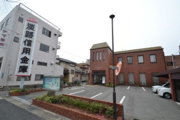 周辺環境(淡路信用金庫 兵庫支店 4818m)