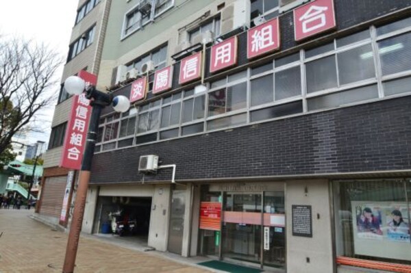 周辺環境(淡陽信用組合　神戸支店 986m)