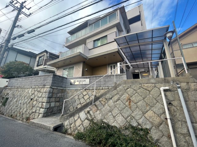 NOBSON霞ヶ丘