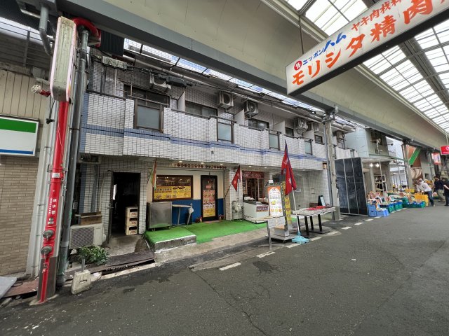 メゾン・ドゥ・ロイ