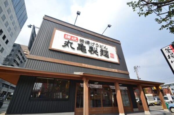 周辺環境(丸亀製麺　生田川インター店 1445m)