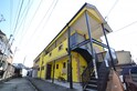 矢部町ハイツ