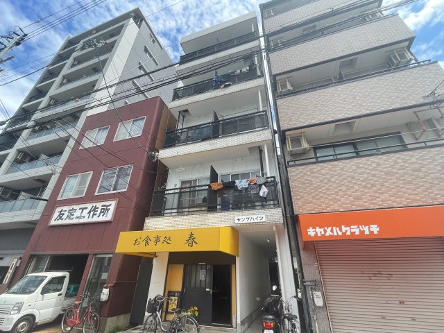 下沢ヤングハイツ
