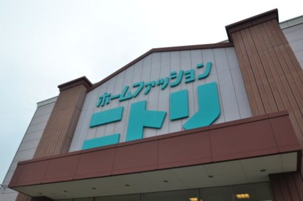 周辺環境(（株）ニトリ・神戸和田岬店 4018m)