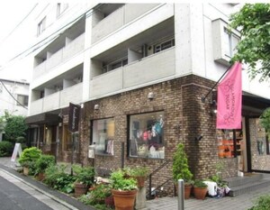 シグナルヒル外観写真