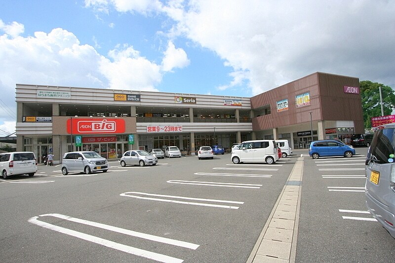 ザ・ビッグ小倉原町店