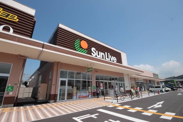 サンリブきふね