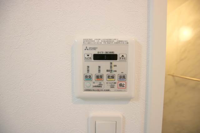 物件内観写真23　