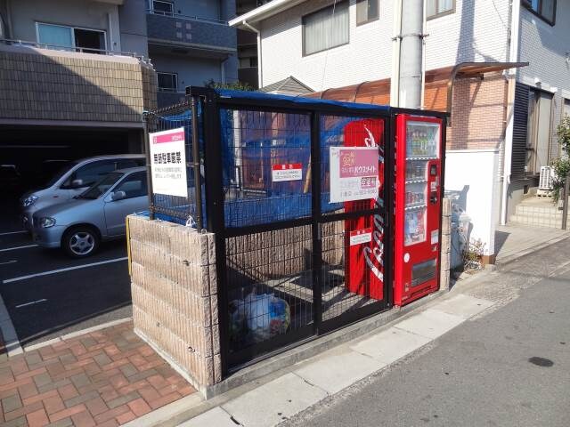 物件外観写真6　(敷地内ゴミ置き場)