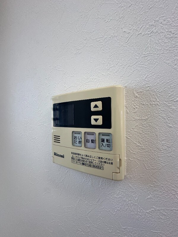 物件内観写真23　