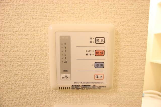 物件内観写真22　