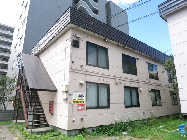中沢荘