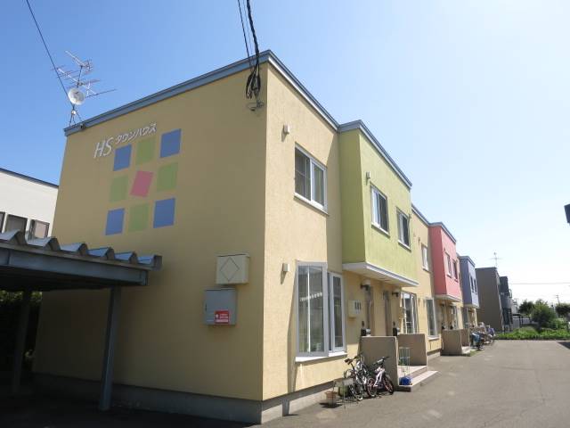 ＨＳタウンハウス