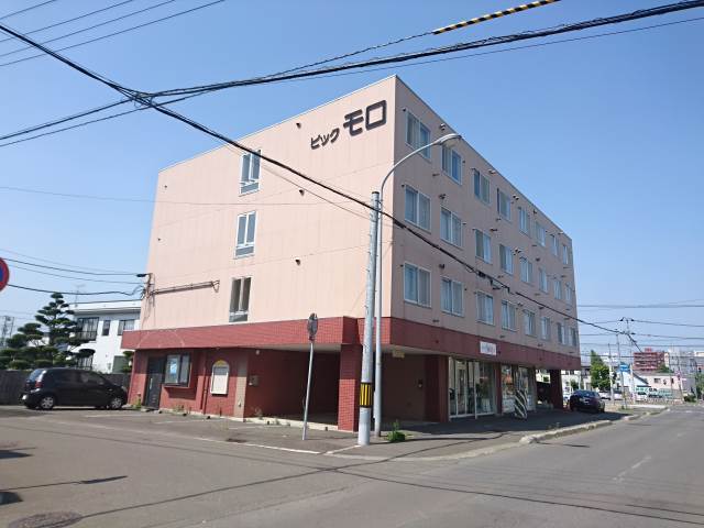 ビックモロ