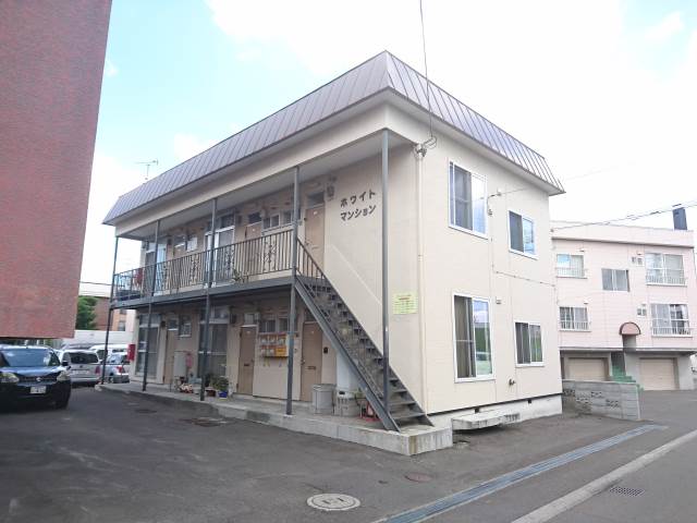 ホワイトマンション