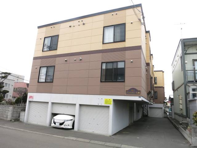 7）アルルカン北郷