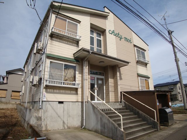 シェモア