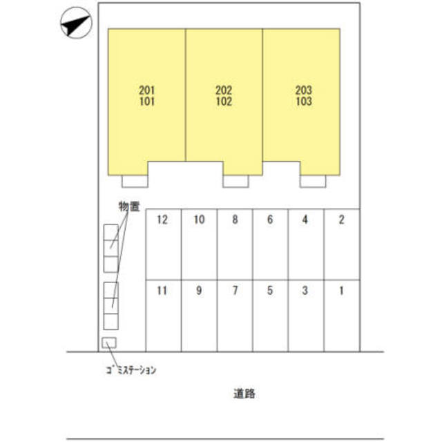 ルーナ・クレシェンテ