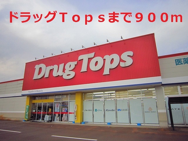 川崎５丁目アパート