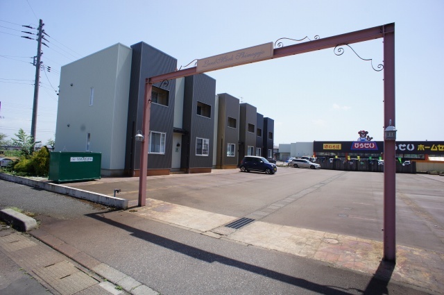 ランドマーク下々条