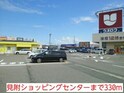 ボヌール市野坪Ⅱ