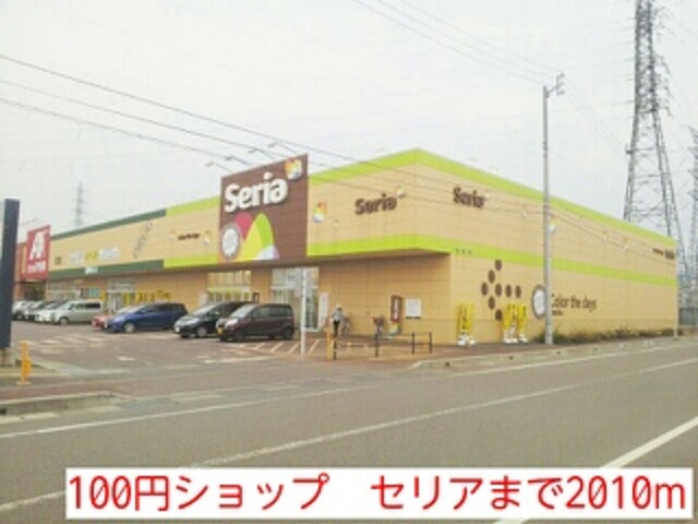 サンシャインＫⅢ